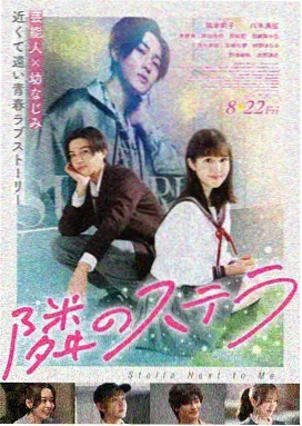 131视频电影无声证人封面
