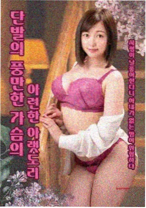 131视频片单整理资讯配图